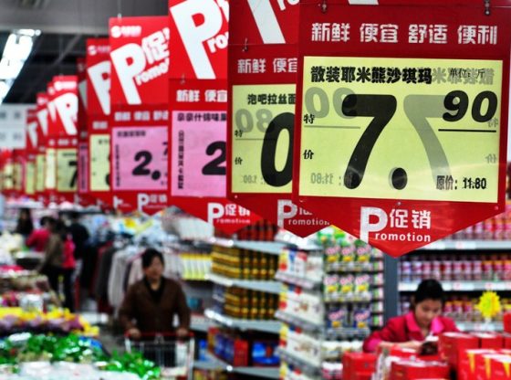 Inflasi Cina menurun