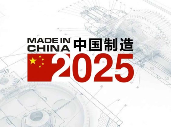 Target kebijakan tarif Trump, merespon garis kebijakan "Made In China 2025". (Lukman Hqeem)