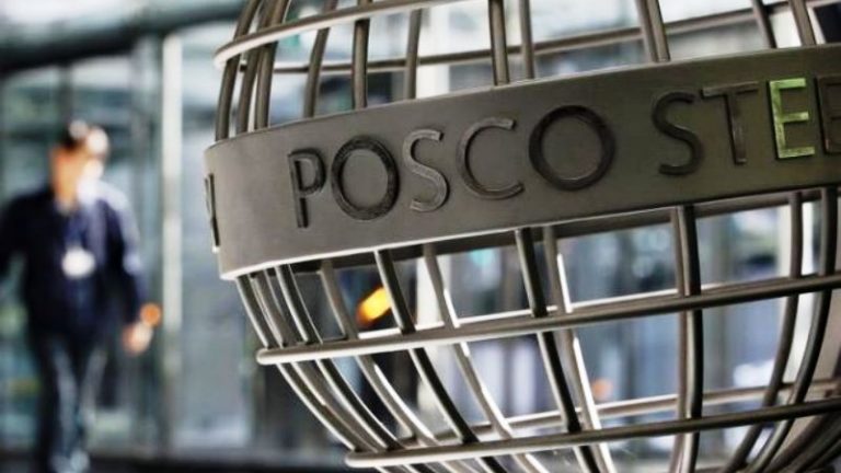 Posco корея грант